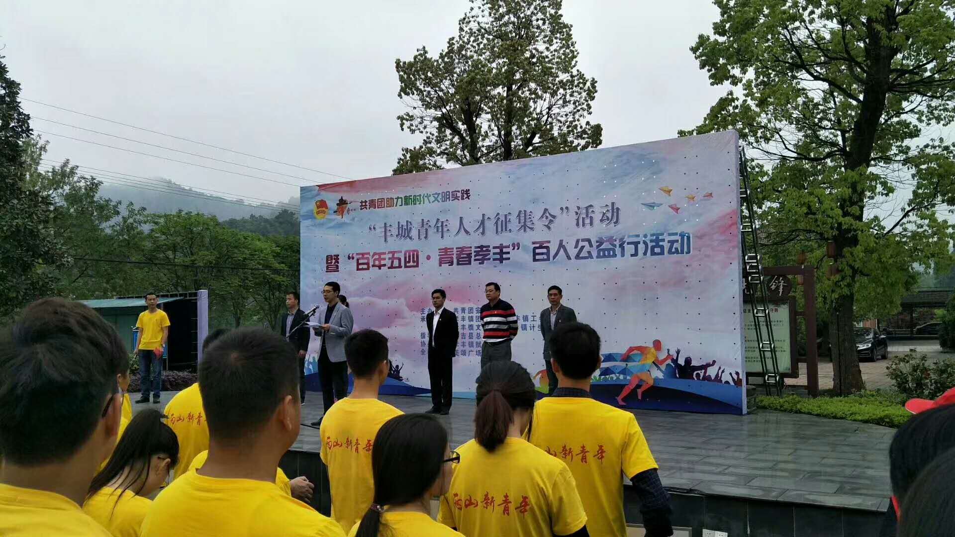 微信图片_20190428132423.jpg