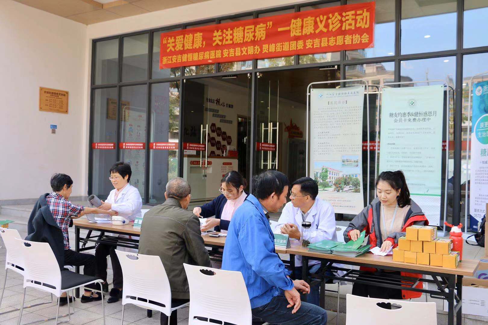 微信图片_20191111123352.jpg