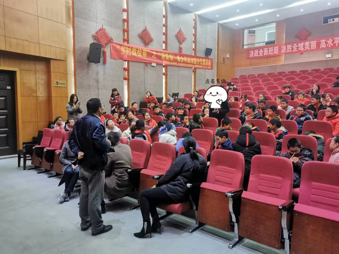 微信图片_20191216104243.jpg