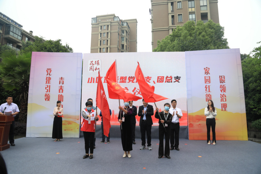 图片 3.png