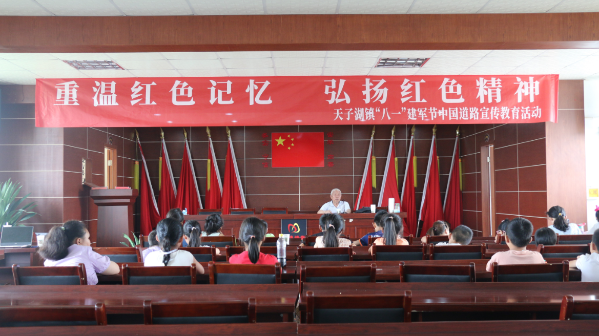 微信图片_20200807154309.png