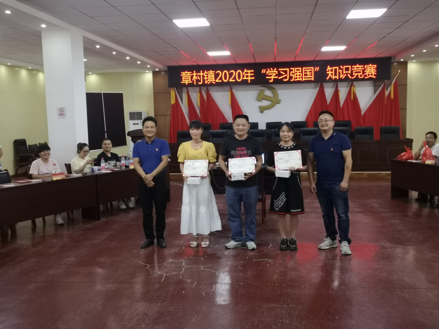 微信截图_20200808144738.png
