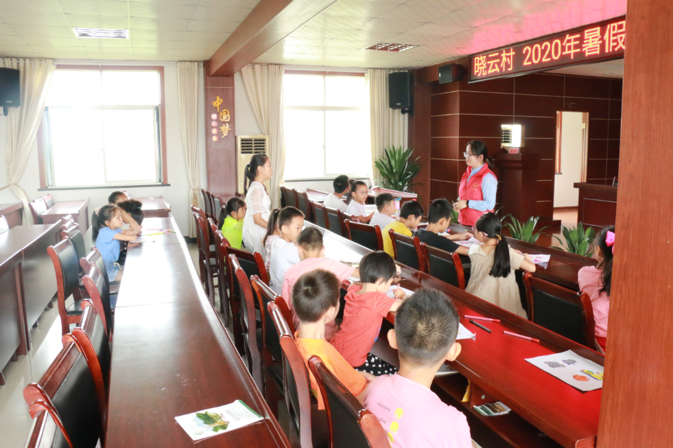 微信图片_20200807155552.png