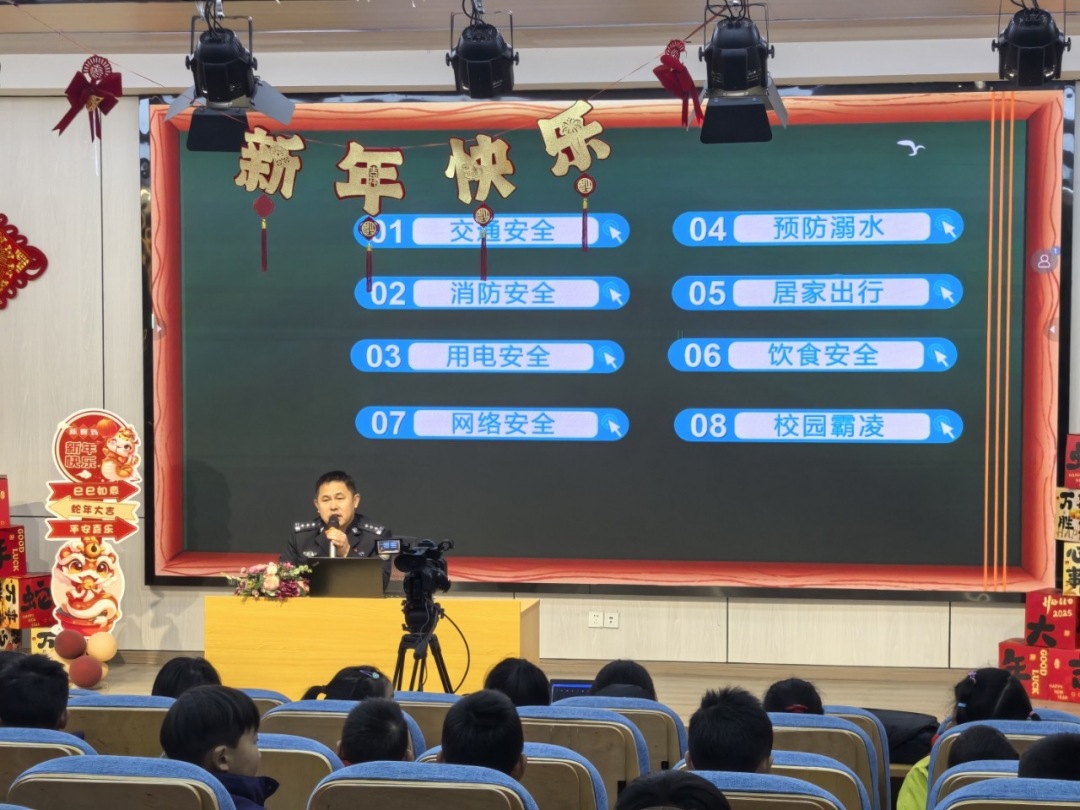 微信图片_20250227105752.jpg