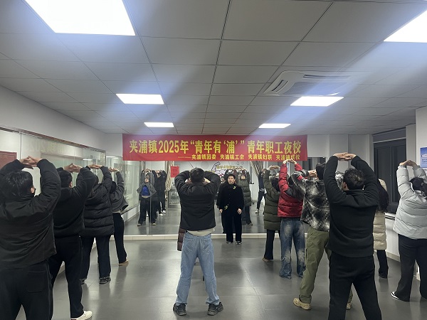微信图片_20250228142911.jpg
