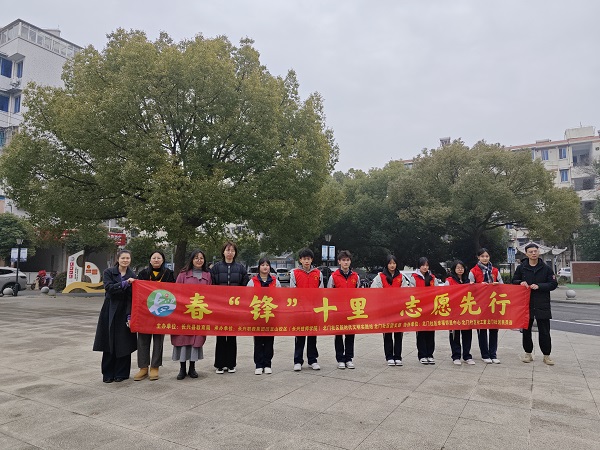微信图片_20250301000135.jpg