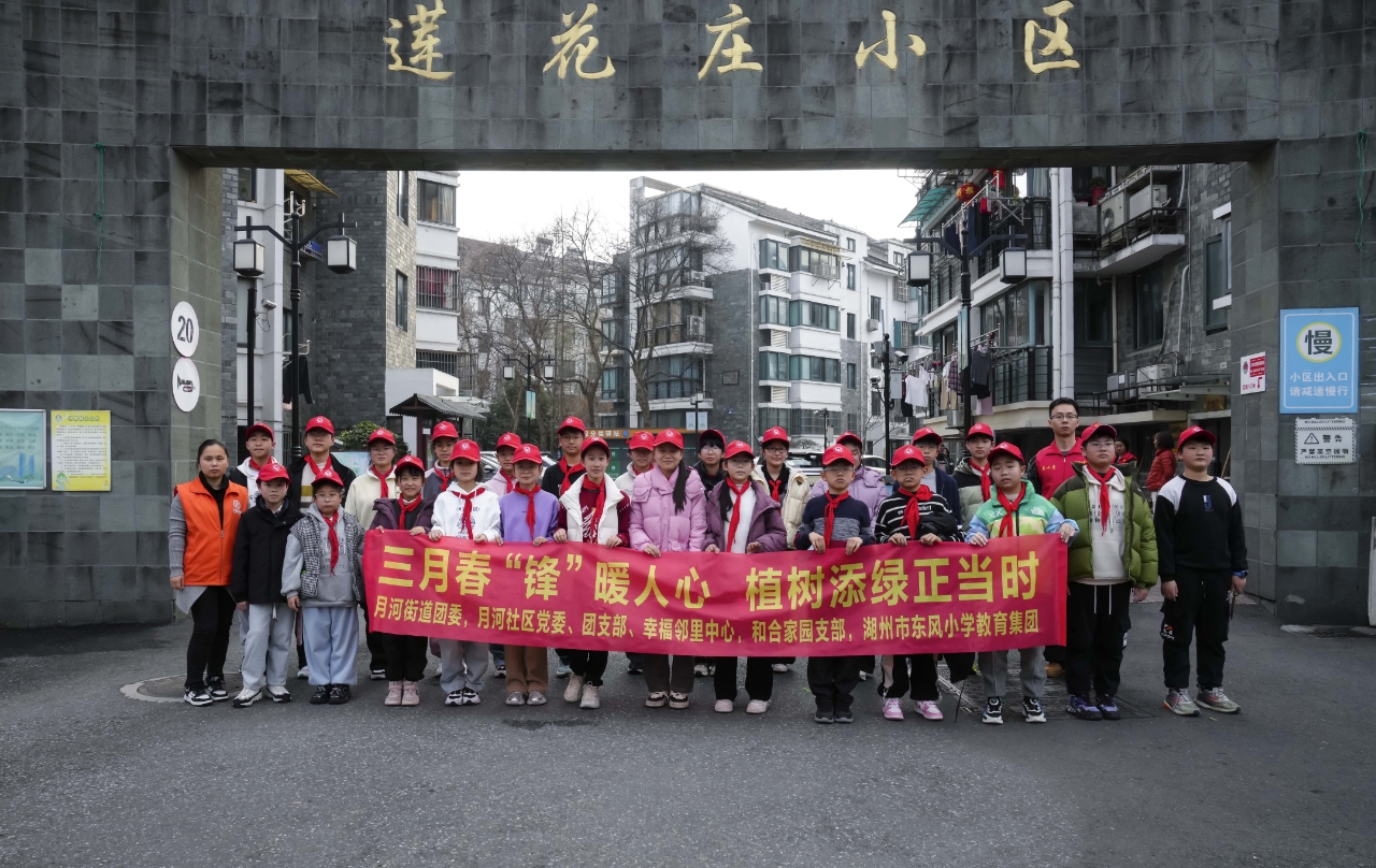 微信图片_20250306160646.jpg