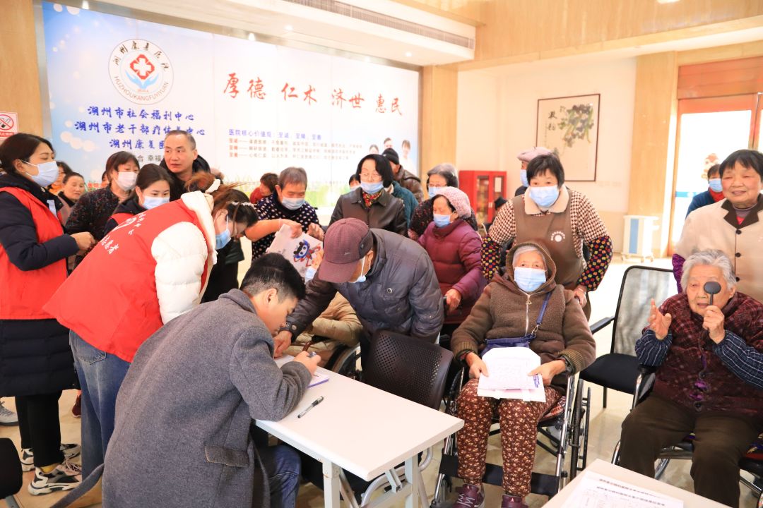 微信图片_20250306160814.jpg