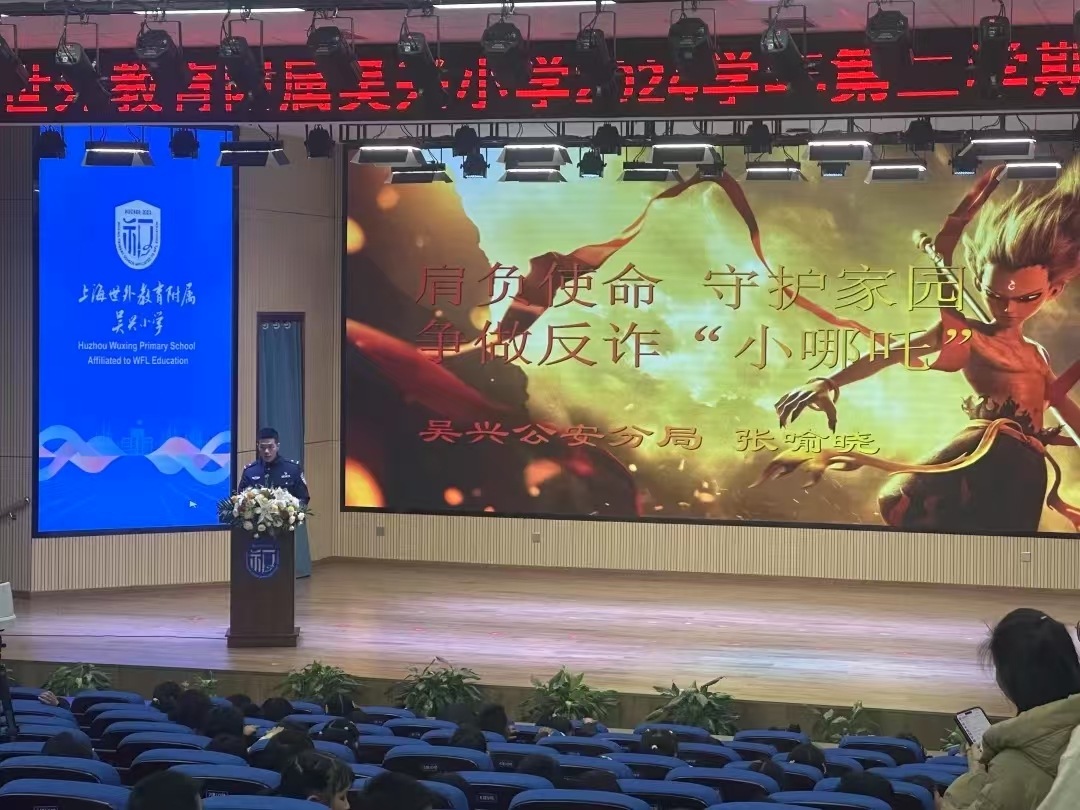 微信图片_20250320153750.jpg